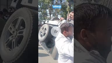 महेंद्रगढ़ रोड अंबिकापुर में बड़ा हादसा, #surajpurnews #dance #news