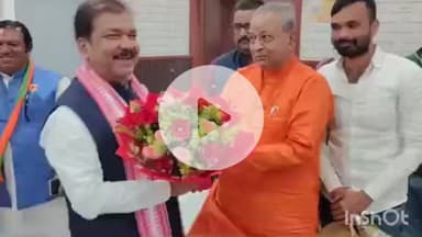 आरा: बड़हरा विधायक राघवेन्द्र प्रताप सिंह ने राष्ट्रीय महामंत्री विनोद तावड़े और प्रदेश अध्यक्ष को आभार व्यक्त किया