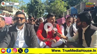 वकीलों के धरना प्रदर्शन पर पहुंचे, रविंद्र आनंद क्या बोले देखें वीडियो,......