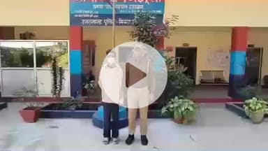 ऋषिकेश: लक्ष्मण झूला में पुलिस ने लक्ष्य मेहर नाम के अभियुक्त को गिरफ्तार किया, जिसके खिलाफ NBW जारी था