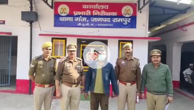 रामपुर: कोतवाली गंज पुलिस ने गंज क्षेत्र से ₹25000 के इनामिया अभियुक्त को गिरफ्तार कर कोर्ट में पेश किया, कोर्ट ने भेजा जेल