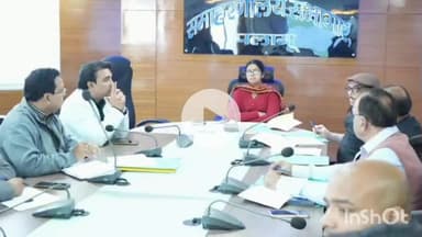 मेदिनीनगर (डालटनगंज): पलामू डीसी समीरा एस ने समाहरणालय में स्वास्थ्य विभाग की समीक्षा बैठक की