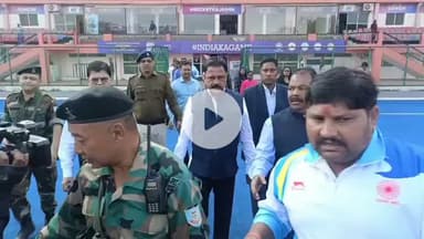 कांके: रांची में मंत्री सुद्विय सोनू ने FIH वर्ल्ड कप ट्रॉफी का अनावरण किया