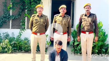 सलूम्बर: झल्लारा पुलिस ने साइबर अपराधी को किया गिरफ्तार, म्यूल अकाउंट धोखाधड़ी का मामला हुआ खुलासा