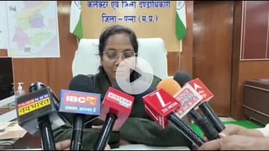 पन्ना: मतदाता सूची पुनरीक्षण में लापरवाही पर बीएलओ सुखदेव प्रसाद अहिरवार निलंबित