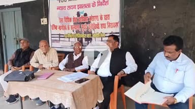 कोडरमा: जिला विधिक सेवा प्राधिकार द्वारा माता-पिता एवं वरिष्ठ नागरिक अधिनियम पर शिविर का आयोजन