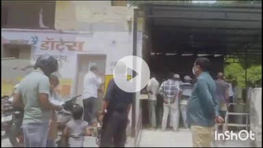 बरेली: बरेली जिला अस्पताल में हंगामा, पर्चे की लाइन में भिड़े मरीज, सिक्योरिटी गार्ड से भी हुई धक्का-मुक्की