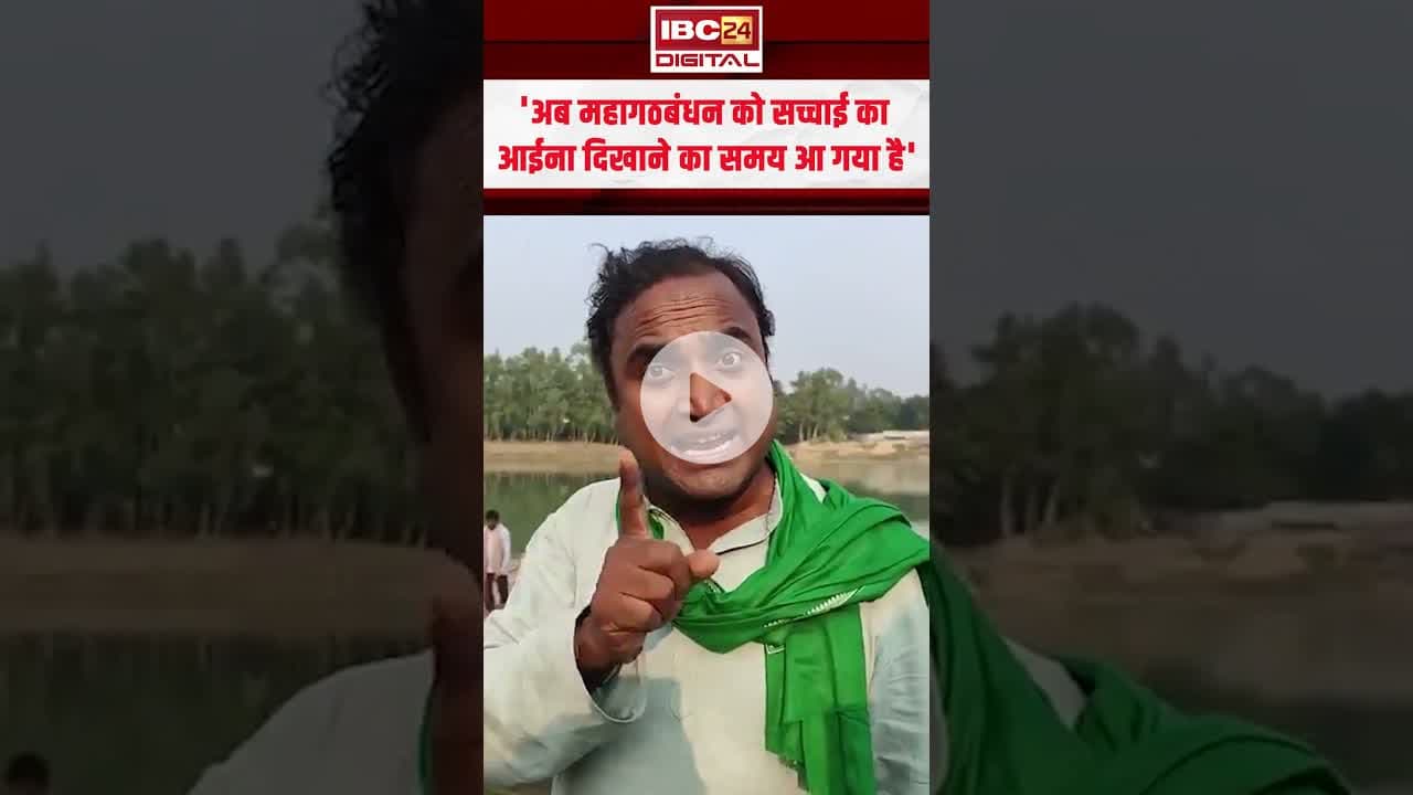AIMIM के Adil Hasan का छलका दर्द, हार के बाद Imran Pratapgarhi पर क्यों भड़के? #biharelections2025