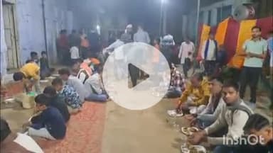 भोगनीपुर: गौर में श्रीमद् भागवत कथा के समापन पर भंडारे का आयोजन, हजारों श्रद्धालुओं ने भगवान का प्रसाद चखा