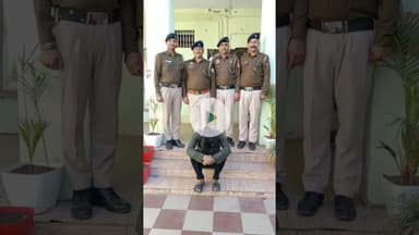 सोलन में 50 सिलेंडर चोर 22 वर्षीय युवक लालडू पंजाब से गिरफ्तार, पूरी खबर कमेंट बॉक्स में