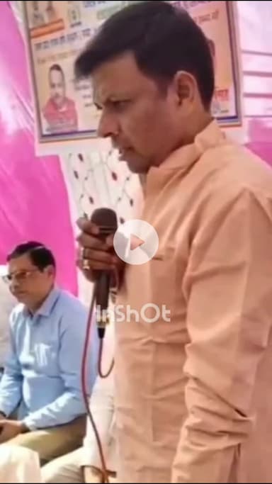 सफीपुर: सफीपुर के चकलवंशी में नई सहकारी समिति का उद्घाटन, किसानों को खाद वितरण और अन्य सुविधाओं में मिलेगी राहत