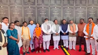 कोंडागांव: कोंडागांव को मिली बड़ी सौगात, मुख्यमंत्री ने ₹1.27 अरब के विकास कार्यों का लोकार्पण, शिलान्यास और भूमि पूजन किया
