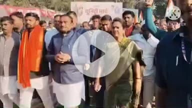 खुरई: सरदार पटेल की 150वीं जयंती पर भाजपा कार्यालय से रन फॉर यूनिटी का आयोजन, सांसद व विधायक सहित हज़ारों बच्चे शामिल