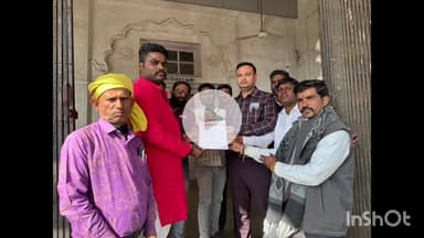 धार: धार में भारतीय मजदूर संघ ने श्रमिक कर्मचारियों की मांगों के लिए मुख्यमंत्री के नाम ज्ञापन सौंपा