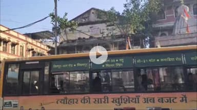 राऊ: इंदौर हाई कोर्ट के आदेश के बाद भी नगर निगम ने जर्जर बिल्डिंग नहीं तोड़ी, भाजपा नेता कमाल खान का भी कब्जा