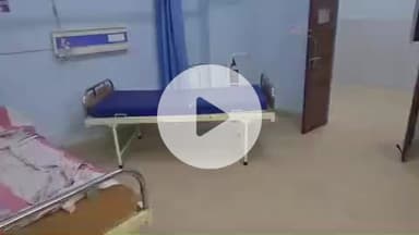 कोईलवर: कोईलवर प्रखंड में अस्पताल की गंदगी का वीडियो वायरल, स्वास्थ्य सेवाओं पर उठे सवाल