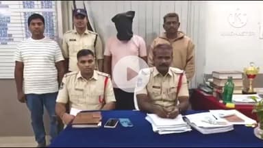 నెన్నెల్: కత్తితో దాడి చేసిన ఆటో డ్రైవర్ అరెస్టు