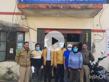देहरादून: बीच सड़क पर मारपीट कर रहे 5 युवकों को दून पुलिस ने किया गिरफ्तार