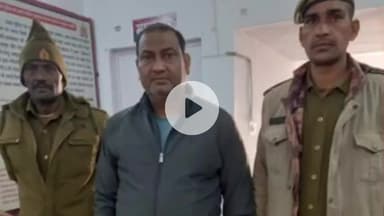 मथुरा: गोविंद नगर पुलिस ने 535 ग्राम गांजे के साथ एक अभियुक्त को गिरफ्तार कर जेल भेजा