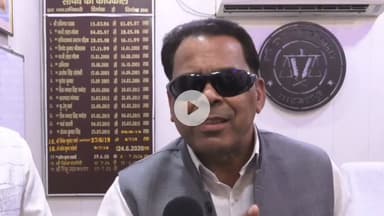 शाहजहांपुर: बिहार चुनाव संकेत है—2027 में यूपी में उससे भी बड़ी जीत होगी: शाहजहांपुर में बोले प्रभारी मंत्री