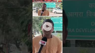 ये बाल योगी का गजब बयान है. #reels #news #balyogi