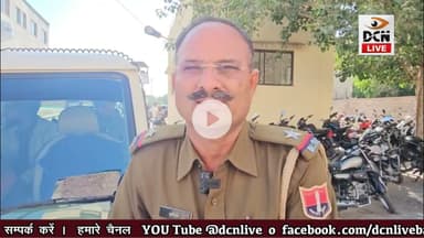 बाड़मेर पुलिस की बड़ी कार्रवाई—स्मैक और एमडी के साथ आदतन अपराधी गिरफ्तार ||