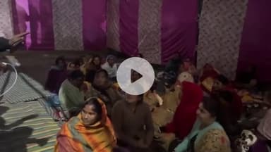 पन्ना: कड़ाके की ठंड में आशा कार्यकर्ताओं का कलेक्टर कार्यालय पर धरना, चार माह से वेतन नहीं मिला