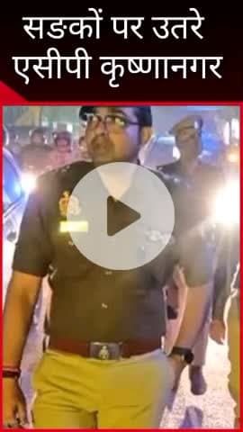 सरोजनी नगर: बिजनौर थाना अंतर्गत एसीपी कृष्णा नगर ने सड़कों पर उतरकर किया निरीक्षण