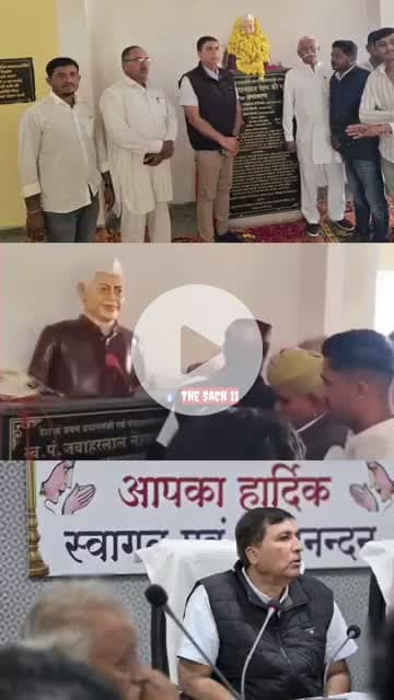 गिड़ा (बालोतरा) में बायतु विधायक हरिश चौधरी तथा भाजपा मंडल अध्यक्ष गिड़ा के देवाराम मुंढ के बीच नोंक - झोंक।