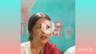 पाकुड़: सीपीआईएम की वरिष्ठ नेत्री वृंदा करात पाकुड़ स्थित पार्टी कार्यालय पहुंचीं, की प्रेस वार्ता