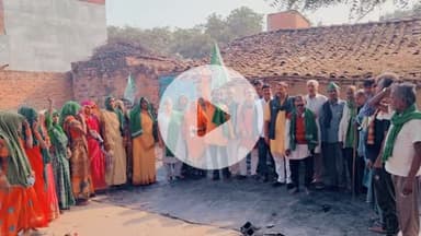 @प्रयागराज_बमरौली मासिक बैठक का आयोजन।
#Prayagraj_Bamrauli monthly meeting organized.
@Bhartiya_Kisan_Sangthan 
 #भारतीय_किसान_संगठन 
#राष्ट्रीय_अध्यक्ष