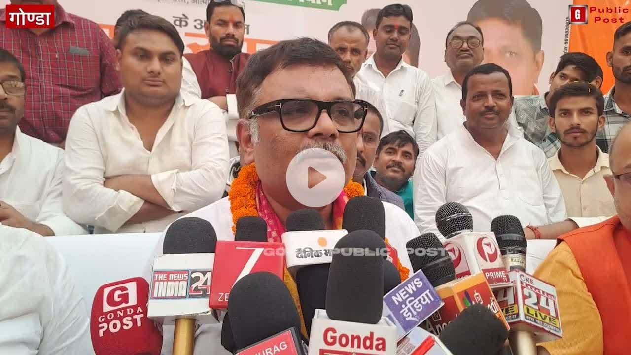 बीजेपी के पूर्व सांसद ने राहुल गांधी को बताया हाइब्रिड नेता #kannauj #subratpathak