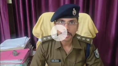 बख्तियारपुर: रानीराराय में दो पक्षों के बीच मारपीट, DSP ने दी जानकारी