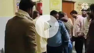 हमीरपुर: मसगांव गांव के पास बाइक से भैंस टकराने से बाइक सवार दोनों घायल, रेफर किया गया