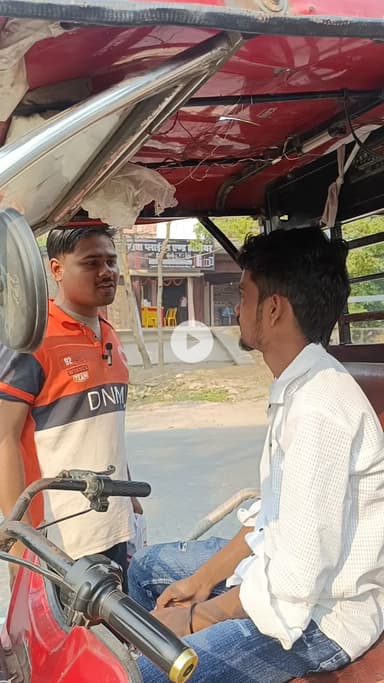 #गजब #यार #1k ही बार में नगवा #पहुंच #गया #comedy #funny #trending #viral #fun #entertainment #memes #followme