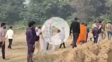 पट्टी: चरैया गांव निवासी व्यक्ति की संदिग्ध परिस्थितियों में हुई मौत, परिजन हत्या का लगा रहे आरोप