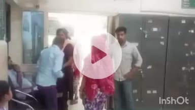 सोनीपत: बच्चों के विवाद में महिला को छत से फेंका, पीजीआई रोहतक रेफर, दंपति पर एफआईआर