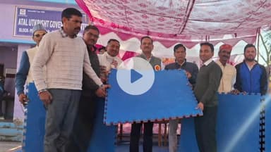 टिहरी: प्रताप नगर के विधायक नेगी ने राजकीय इंटर कॉलेज लंबगांव को कबड्डी किट प्रदान की