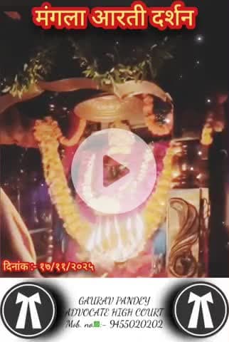 #राधे #vishnu #spirituality #trending #radhakrishn #barsana #dwarkadhish #janmashtami #spiritual #temple #jaishreeram #m