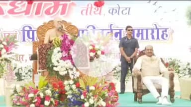 लाडपुरा: जैन तीर्थ गुरुधाम फाटाखेड़ा मंडाना में शिलान्यास कार्यक्रम में लोकसभा अध्यक्ष ओम बिरला ने की शिरकत