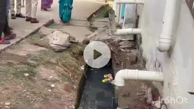 दुर्ग: दुर्ग में हत्या कर लाश नाली में फेंकी गई, सफाई कर्मियों की नजर पड़ी तो पुलिस पहुंची