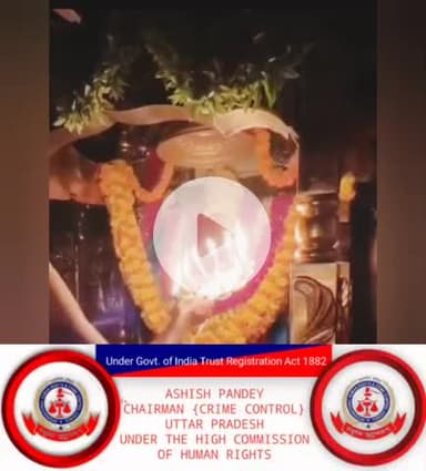 #राधे #vishnu #spirituality #trending #radhakrishn #barsana #dwarkadhish #janmashtami #spiritual #temple #jaishreeram #m