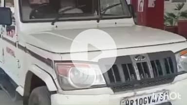 सोनीपत: सोनीपत में दसवीं के छात्र को पिस्तौल दिखाकर किया ब्लैकमेल, बिजनेसमैन के लड़के को धमकाया