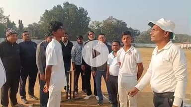 सिमडेगा: सिमडेगा में अंडर-16 क्रिकेट लीग की शुरुआत