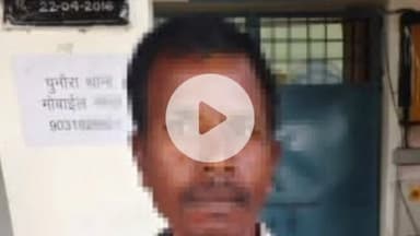 डुमरा: पुनौरा थाना पुलिस की बड़ी कार्रवाई, तीन गैर-जमानतीय वारंटी गिरफ्तार