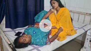 महनार: दरारपुर गांव में पैसे के लेन-देन को लेकर विवाद, दो महिलाओं समेत तीन लोग घायल