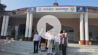 बलरामपुर: तुलसीपुर के व्यापारियों ने विधायक कैलाश नाथ शुक्ला के नेतृत्व में जिलाधिकारी को दिया ज्ञापन