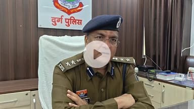 दुर्ग: धान खरीदी सुरक्षा के लिए दुर्ग एसएसपी विजय अग्रवाल ने किसानों से की अपील, दी जानकारी