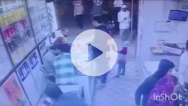 भभुआ: भभुआ एकता चौक स्थित मोबाइल दुकान से एक चोर ने मोबाइल चुराया, थाना में दिया गया आवेदन