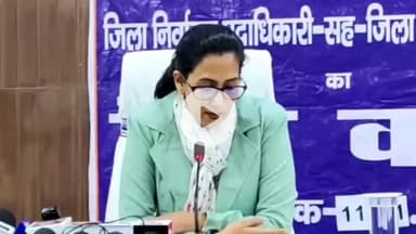 घोसी: 20 नवंबर को ज़िले में जॉब कैंप का आयोजन, युवाओं को मिलेगी नौकरी, ₹14000-17000 वेतन